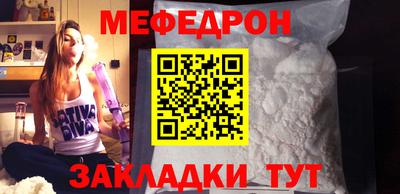 MDMA Premium VHQ Мариинск