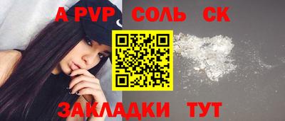 mix Малгобек