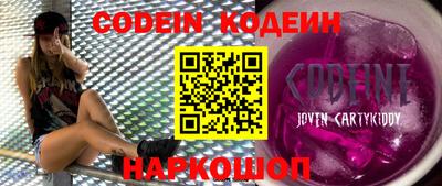 дурь Малоярославец