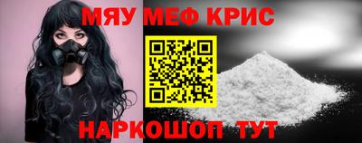 mix Малгобек