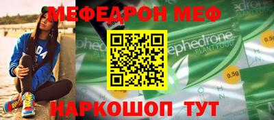 mix Малгобек