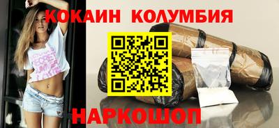 mix Малгобек