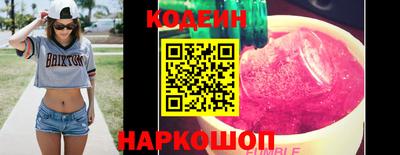 дурь Малоярославец