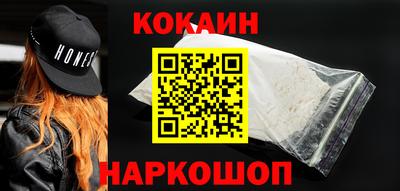 mix Малгобек