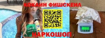 дурь Малоярославец