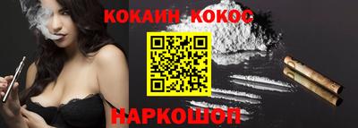 mix Малгобек
