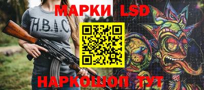 MDMA Premium VHQ Мариинск