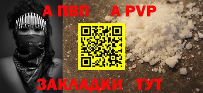 mix Малгобек