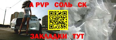 mix Малгобек