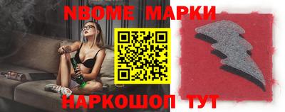 mix Малгобек