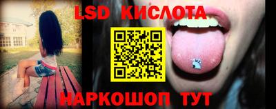 mix Малгобек