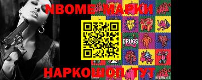 дурь Малоярославец