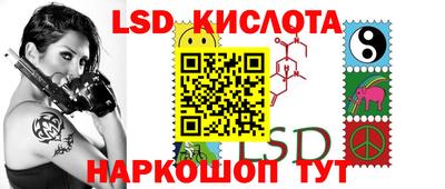 MDMA Premium VHQ Мариинск