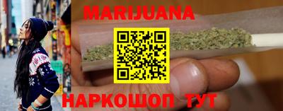 MDMA Premium VHQ Мариинск