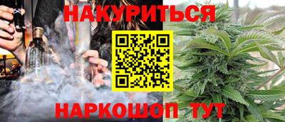 дурь Малоярославец