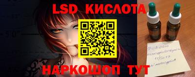 mix Малгобек