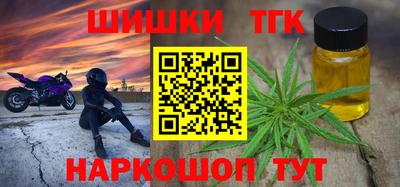 MDMA Premium VHQ Мариинск