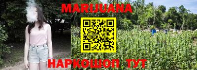 дурь Малоярославец