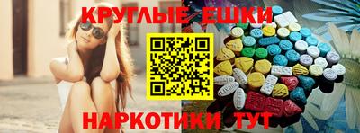 MDMA Premium VHQ Мариинск