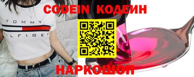mix Малгобек