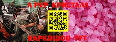 mix Малгобек