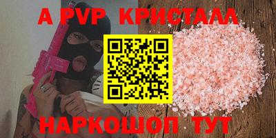 mix Малгобек