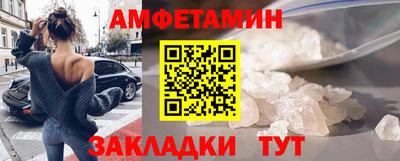 дурь Малоярославец