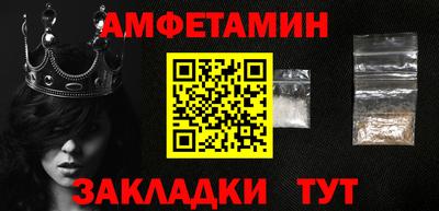 дурь Малоярославец