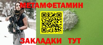 mix Малгобек