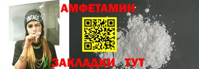 дурь Малоярославец