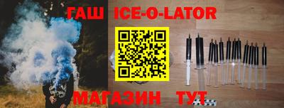 mix Малгобек