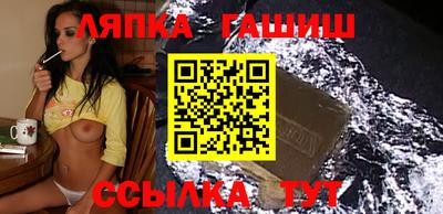MDMA Premium VHQ Мариинск