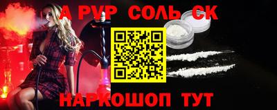 MDMA Premium VHQ Мариинск