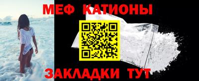 дурь Малоярославец