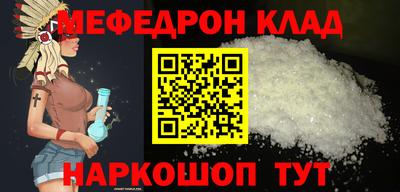 бошки Гулькевичи