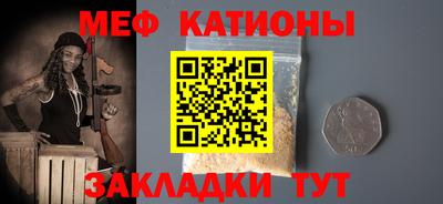 MDMA Premium VHQ Мариинск
