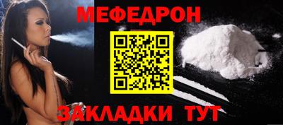 mix Малгобек