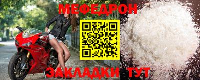 дурь Малоярославец