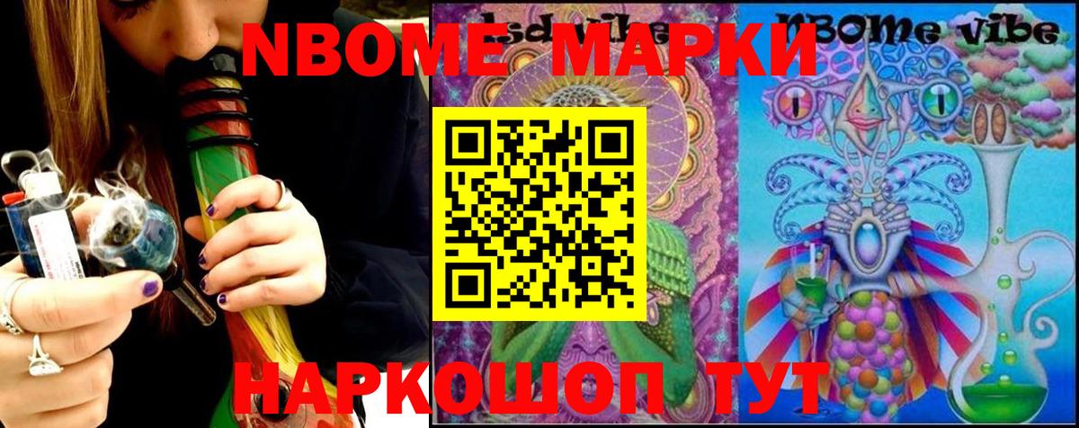 Джанкой  ЛСД экстази кислота  Вход с VPN  LSD-25 экстази ecstasy 