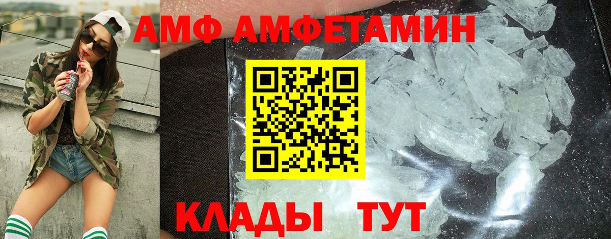 Меф   Кокаин  Конопля  Бошки Шишки  Джанкой  НБОМе  Гашиш  Вход с VPN 